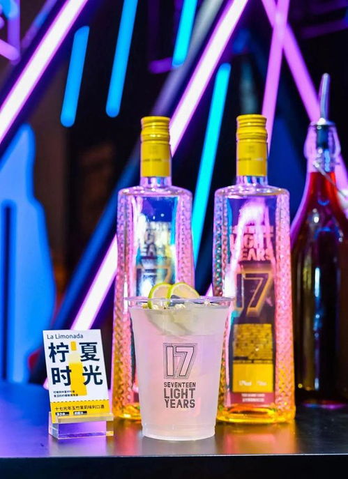 十七光年C位亮相Whisky L！上海貴酒打通營(yíng)銷(xiāo)動(dòng)銷(xiāo)全鏈路