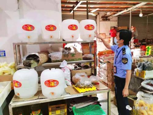 查扣各類(lèi)酒超1000斤，塘廈開(kāi)展酒類(lèi)整治專(zhuān)項(xiàng)行動(dòng)保障食品安全