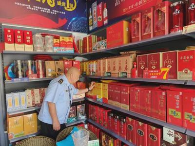 南部縣市場監(jiān)管局重拳出擊，開展“特供酒”清源打鏈專項(xiàng)行動(dòng)