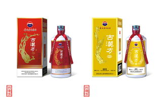 古韻新釀 古漢方白酒產(chǎn)品包裝設(shè)計(jì)與品牌營銷策劃方案